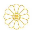 豊島区