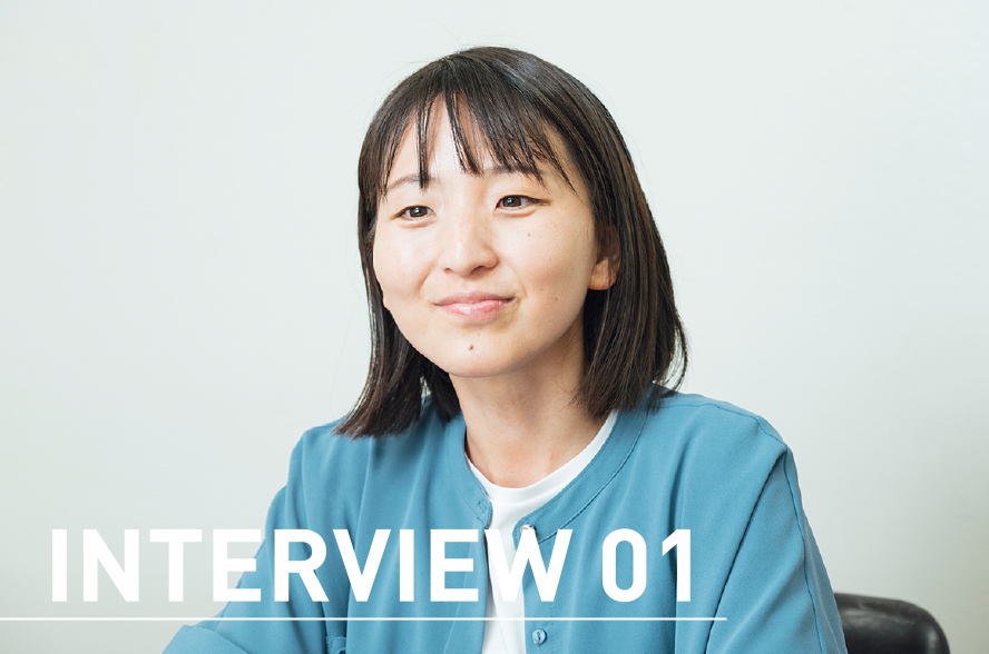 INTERVIEW 01