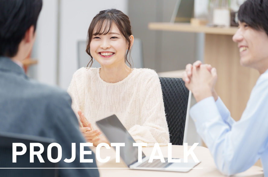 PROJECT TALK