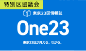 one23