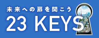 23KEYS_L