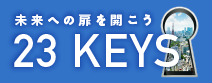 23KEYS_S