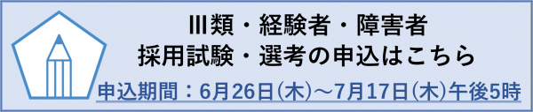 r7aki
