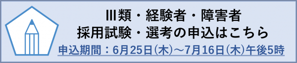 r8_aki_mousikomi