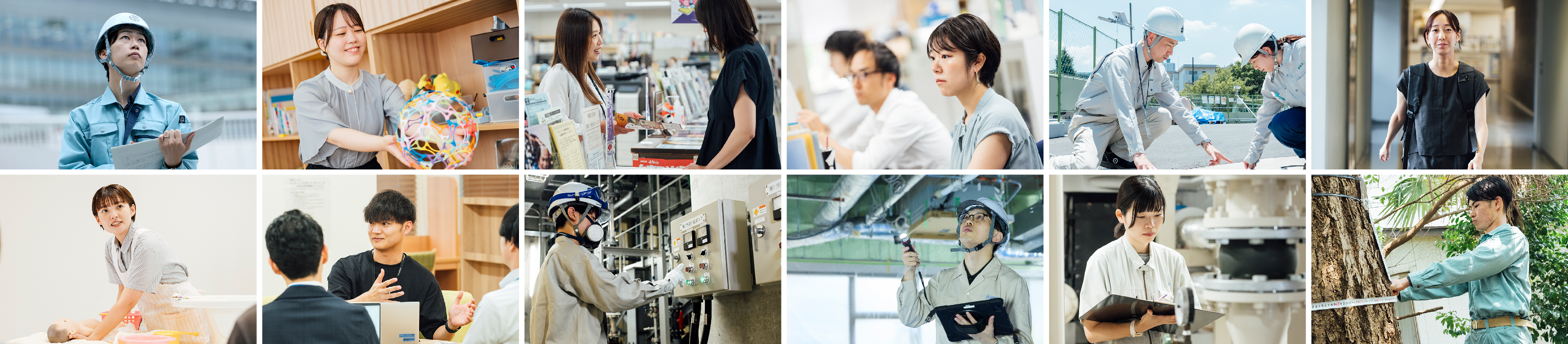 saiyo_2026_topue_banner2