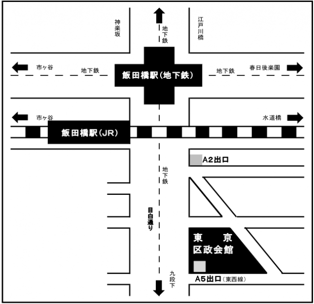 区政会館案内図